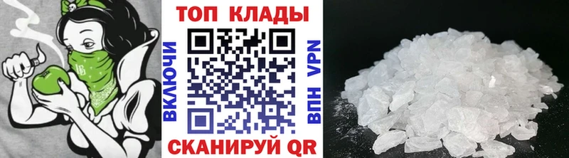 LSD-25 Волгореченск
