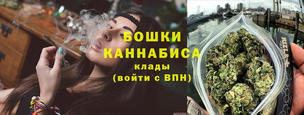 ALPHA PVP Беломорск