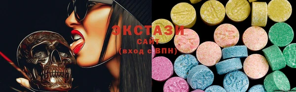 прущие грибы Белоозёрский