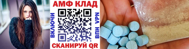 наркошоп Волгореченск Метамфетамин кристалл